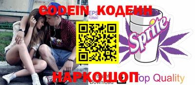 кокс Бузулук