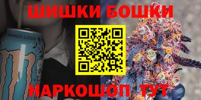 мдма Бугуруслан
