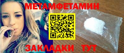 кокс Бузулук