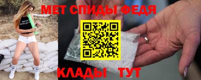 кокс Бузулук