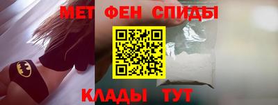 кокс Бузулук
