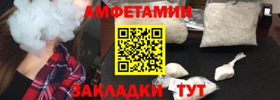 кокс Бузулук