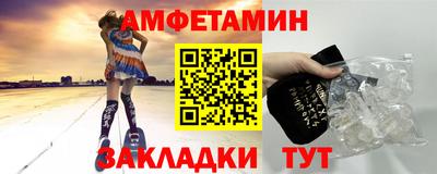 кокс Бузулук