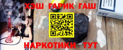 кокс Бузулук