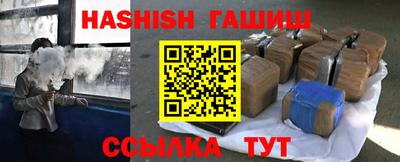 кокс Бузулук