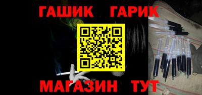 кокс Бузулук