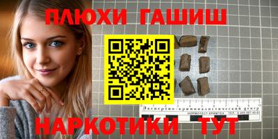 кокс Бузулук