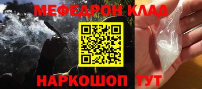 кокс Бузулук