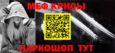 кокс Бузулук
