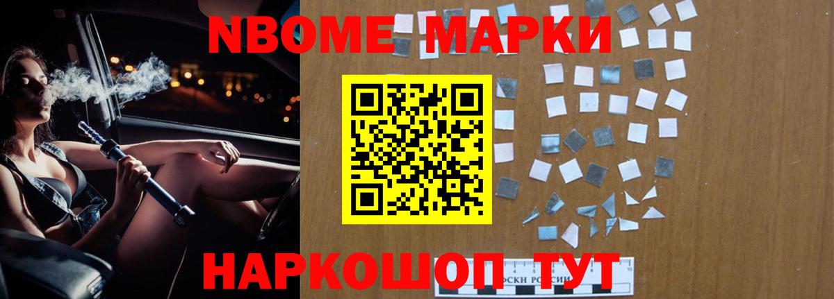 Лсд 25 экстази ecstasy Комсомольск-на-Амуре